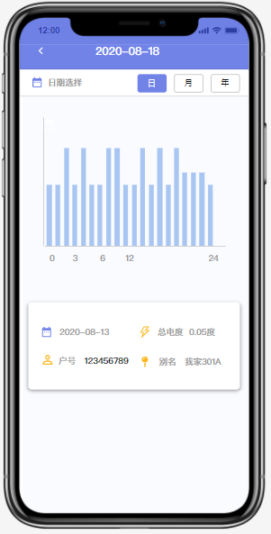 1600760539126687.png 1600760539126687.png