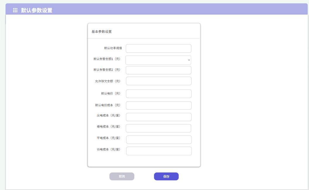 1600759006179715.png image.png