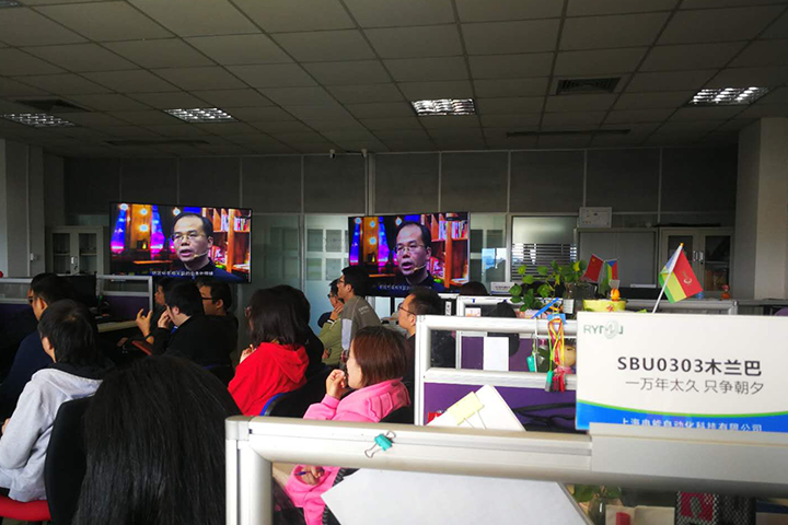 冉能阿米巴培訓(xùn)，助力發(fā)展提升素養(yǎng)，只為更好地服務(wù)客戶！